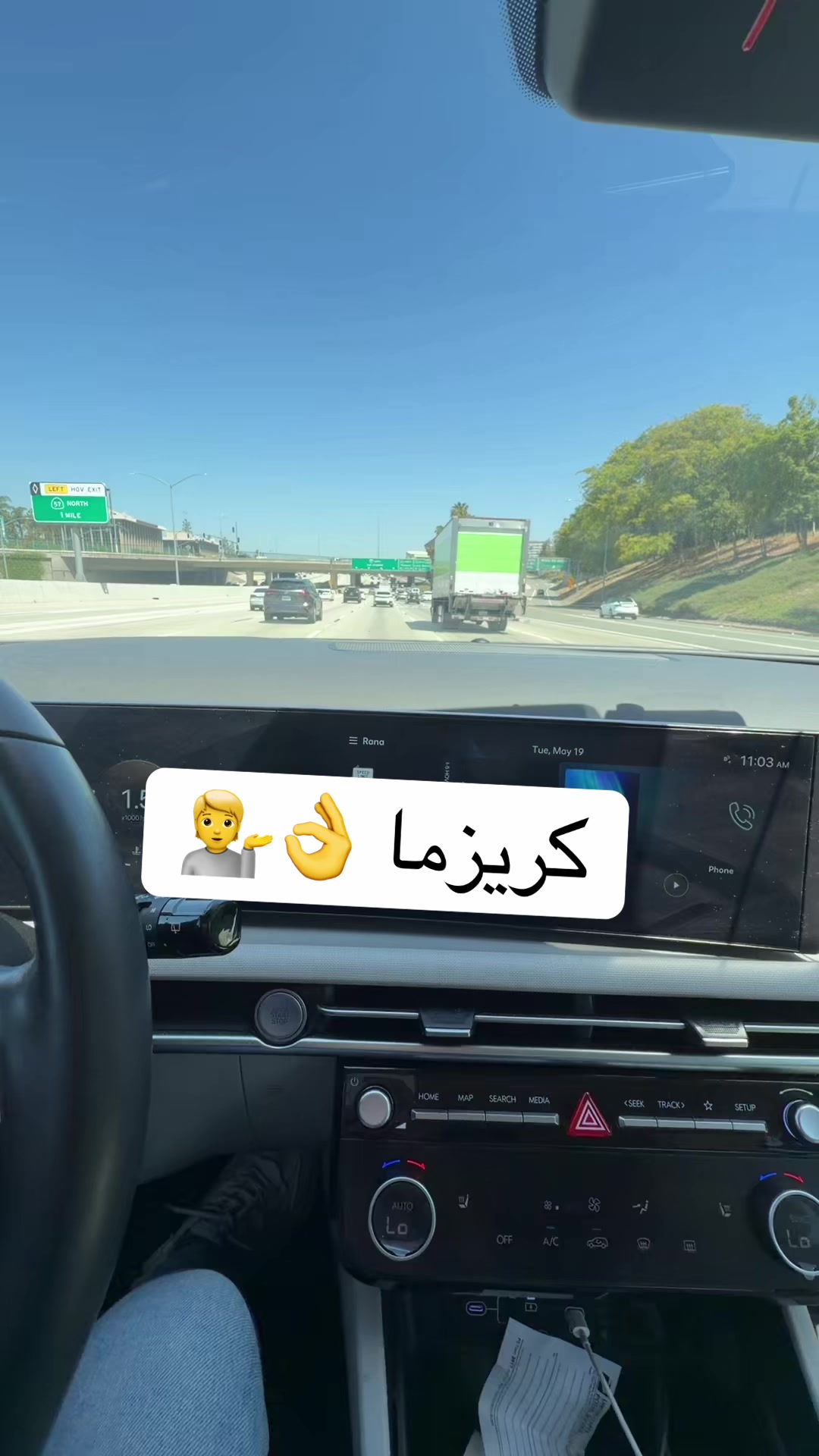 @RANA 🇺🇸