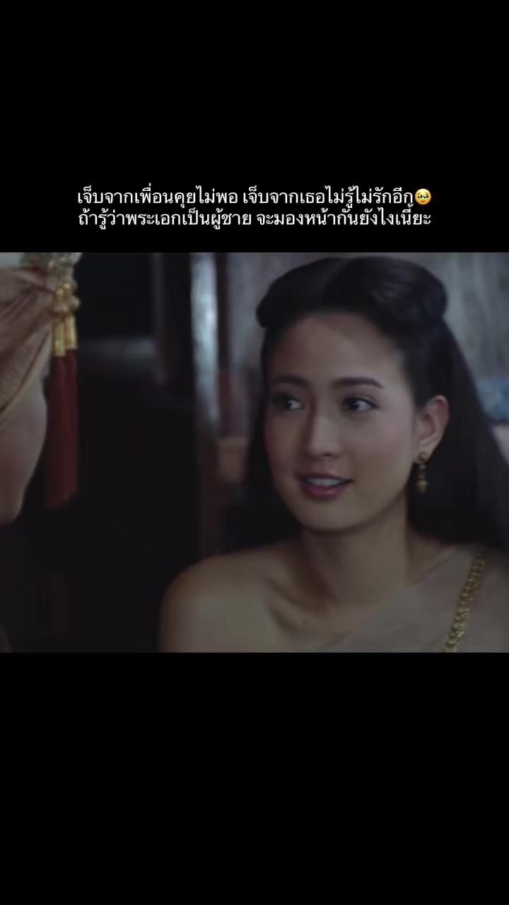 @ชอบจินยองพอๆกับชอบซีรีส์🍑