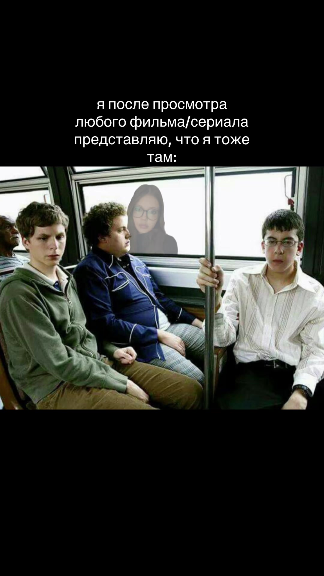 @скара