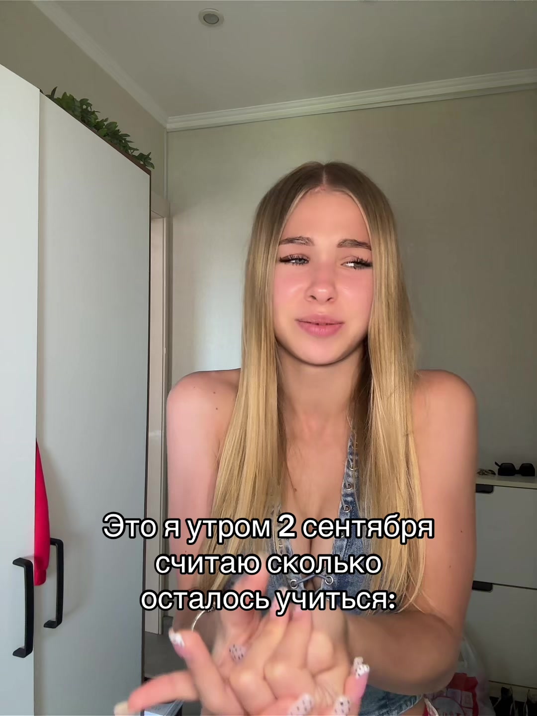 @Лекса🎀
