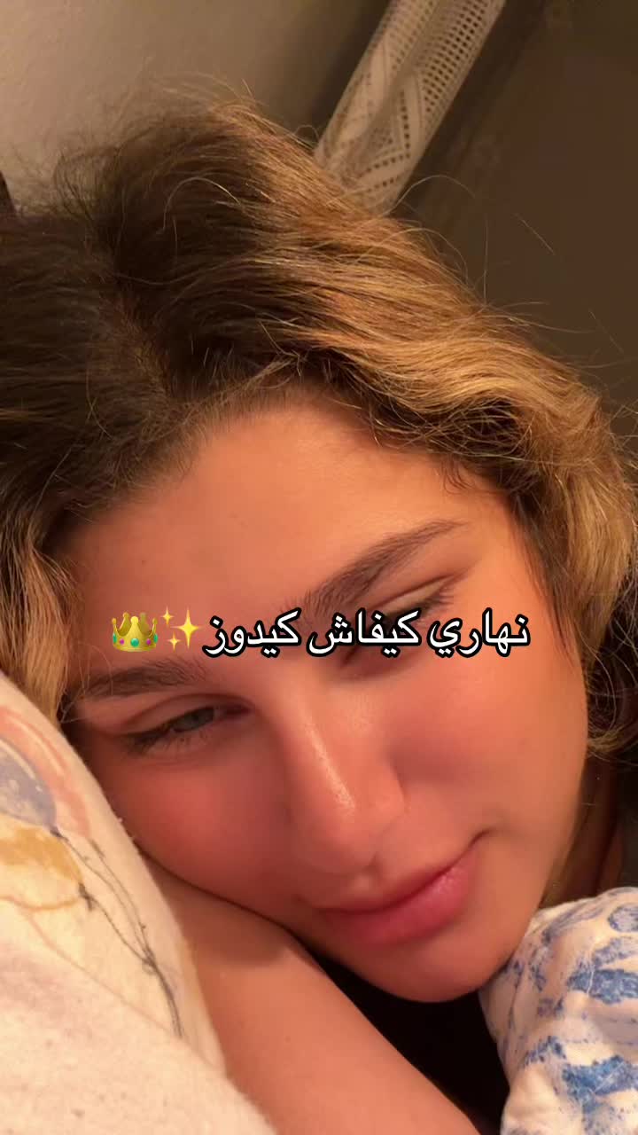 @Aya zhour โจ๐ฆ๐