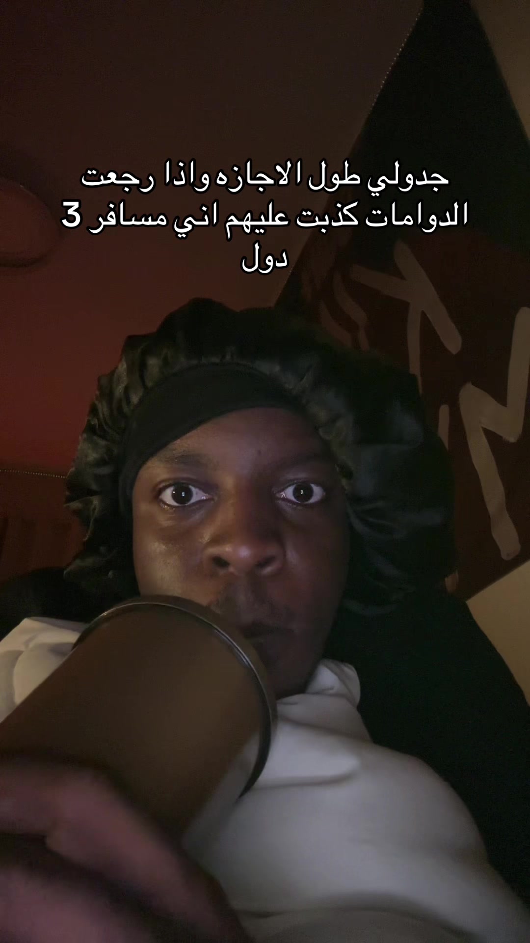 @ابو طـلّـو