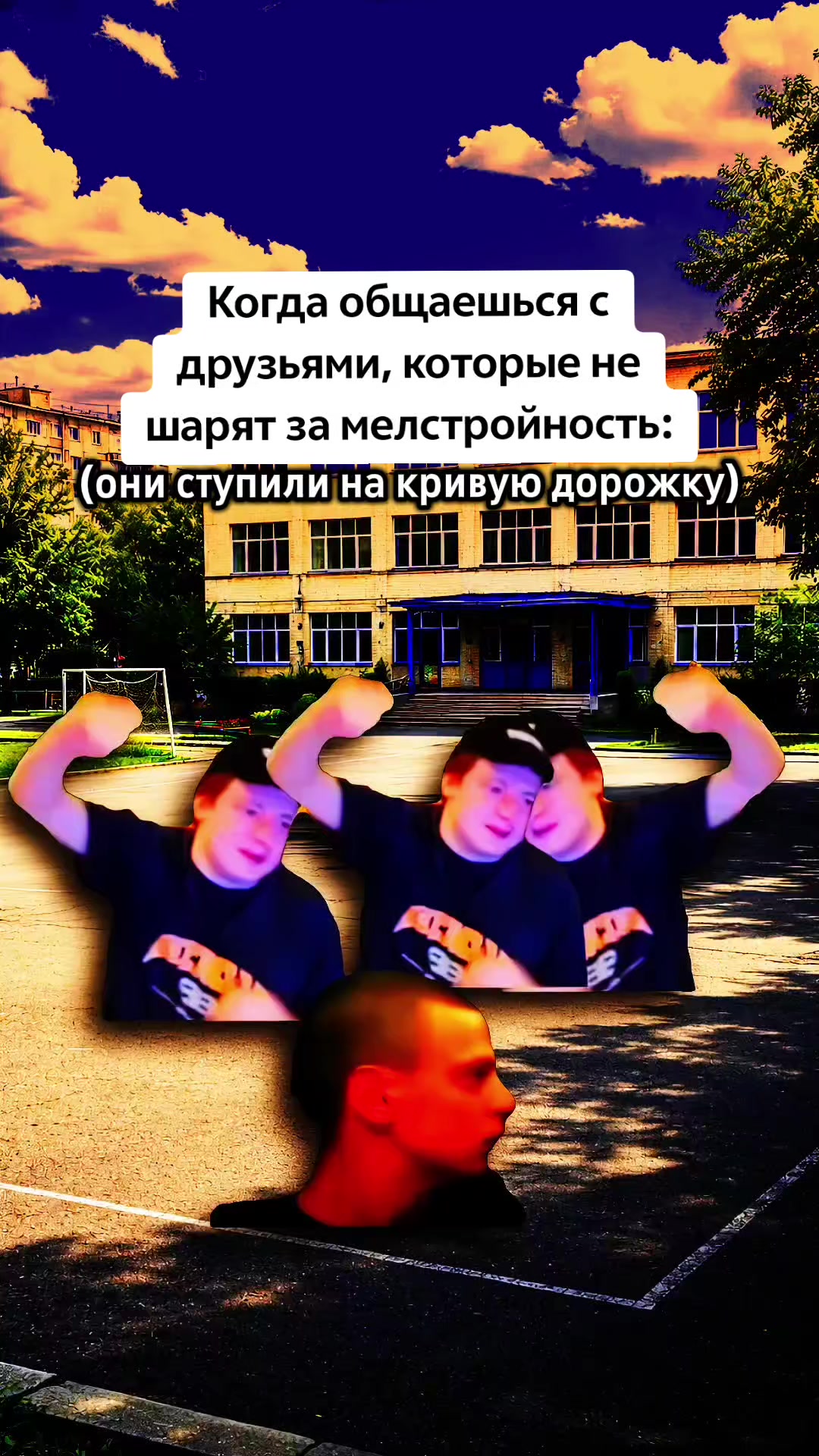 @Артём | apt0m