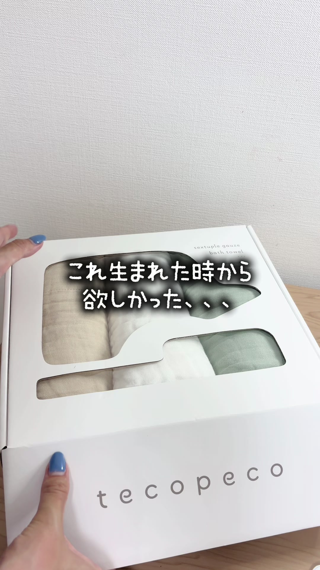 @eri|3児ママの部屋