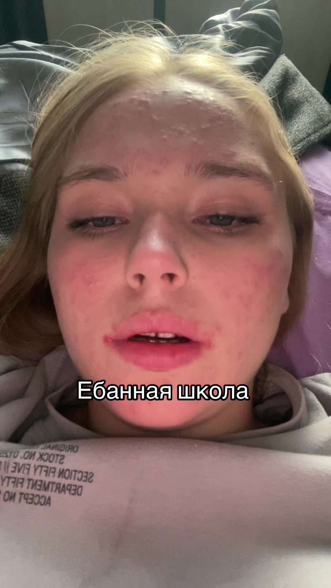 @sssshhl2