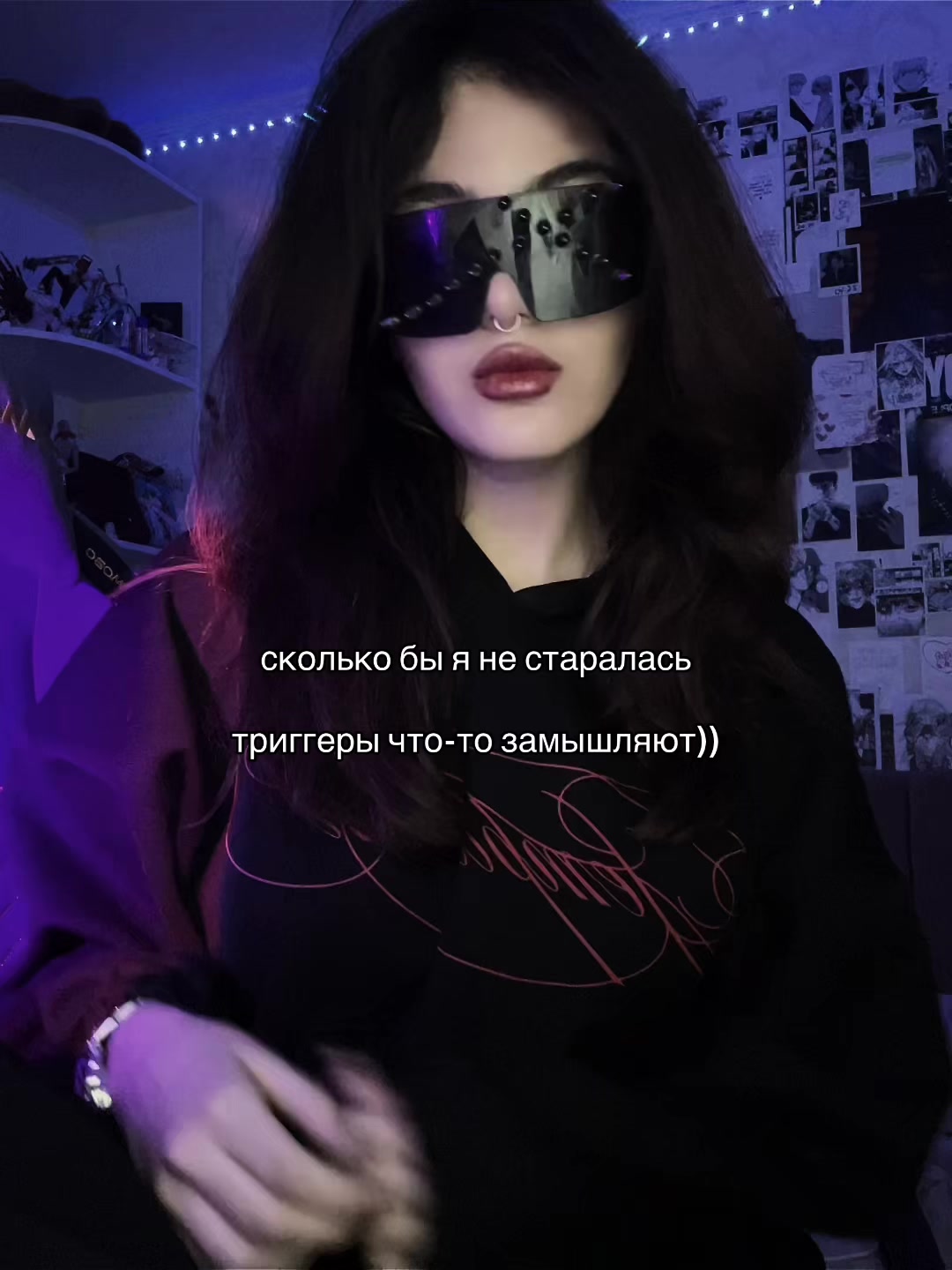@соня квирикс ^^