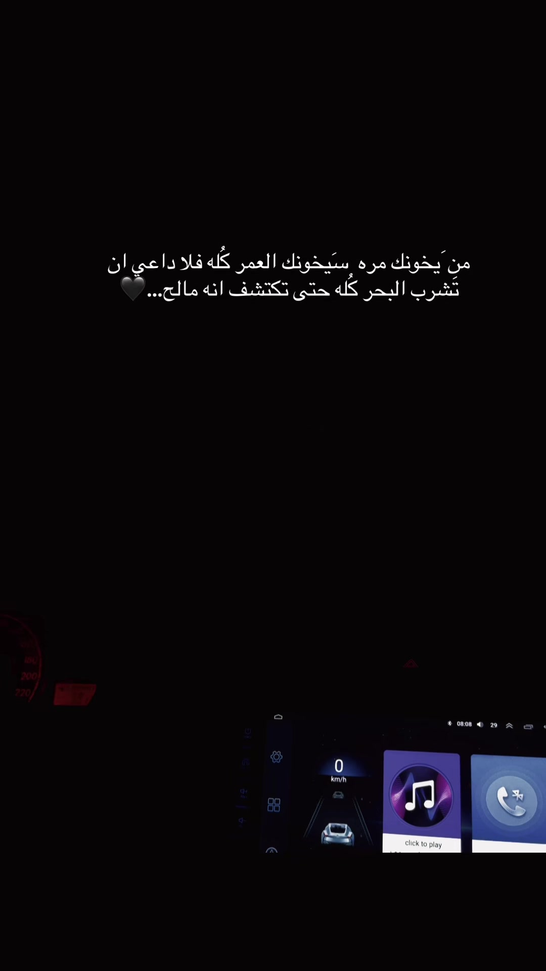 @«..»abo _Salman.🖤