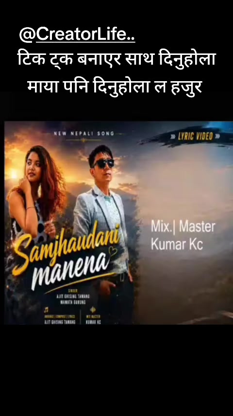 @Binaypoudel05