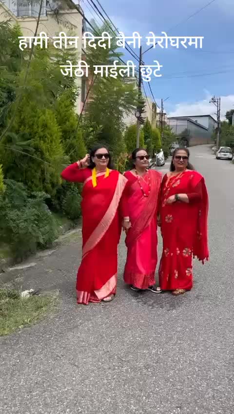 @Maiya Sharma228