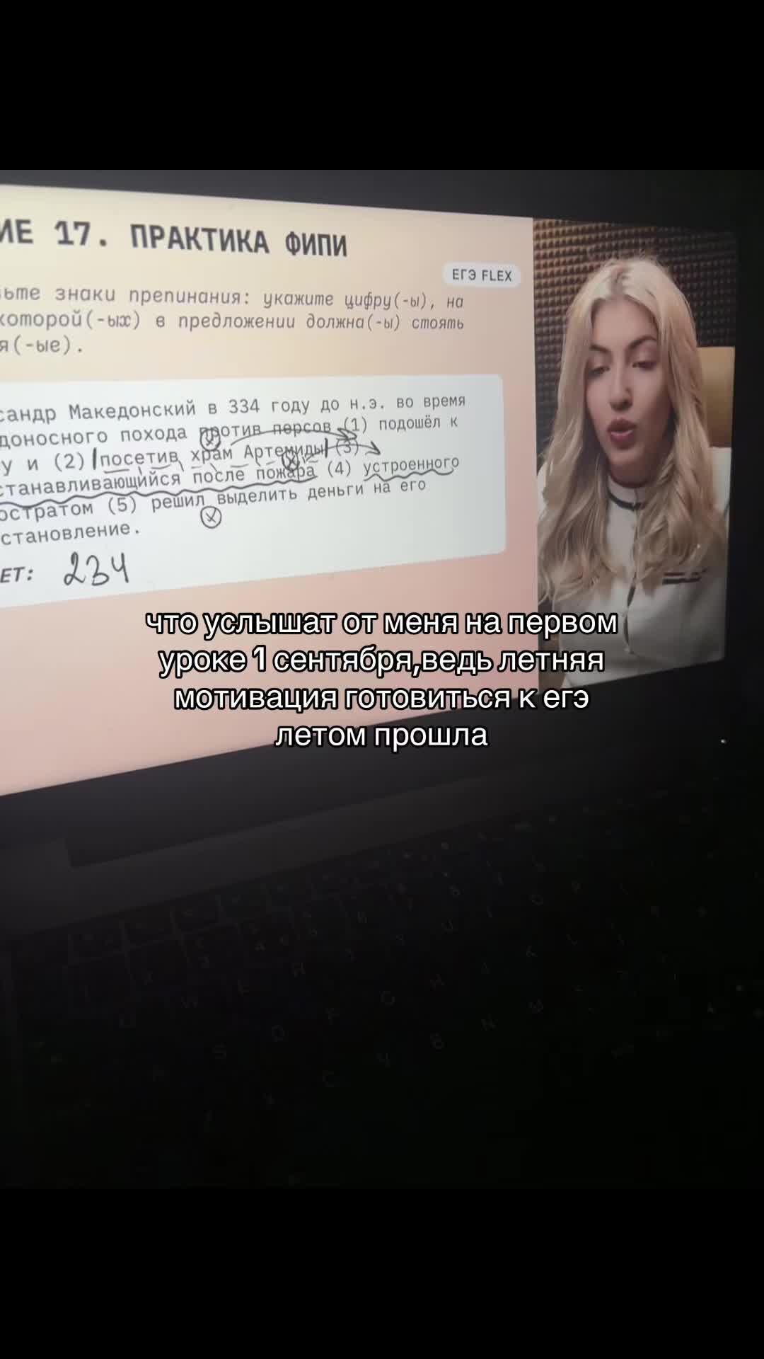 @taimiiik🐦🔥🚩