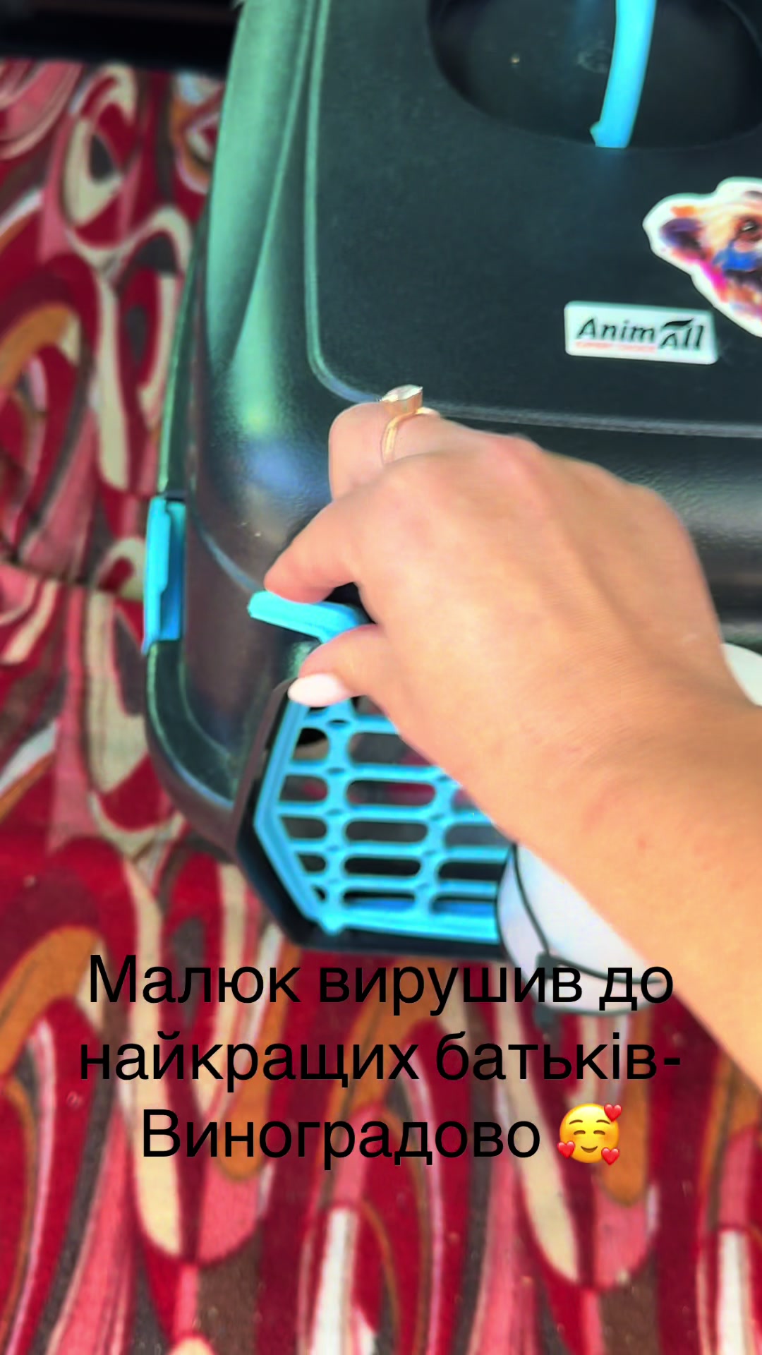 @🦦 Хорьки Київ 🇺🇦