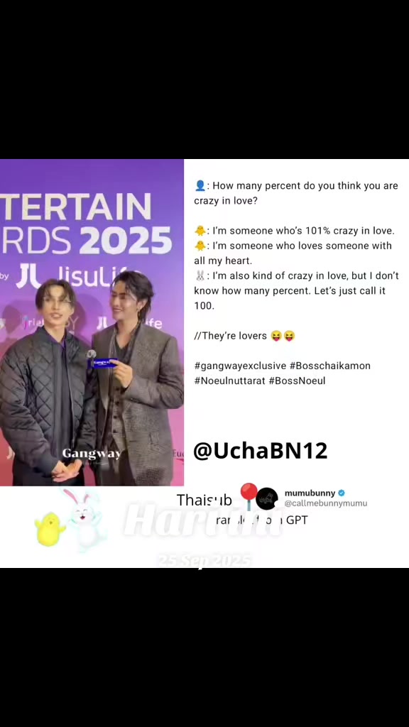 @UchaBN12