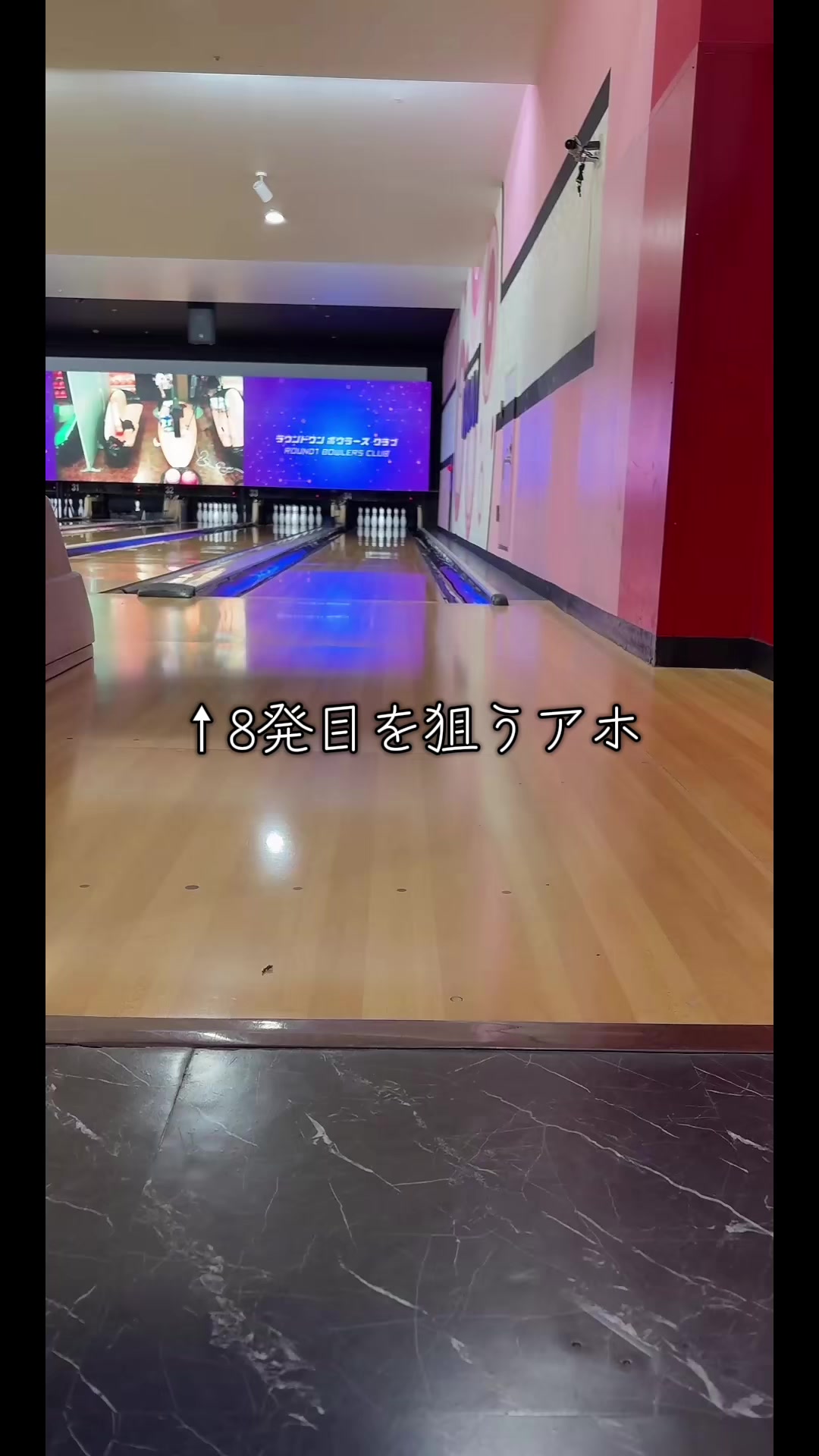 @ますぶち