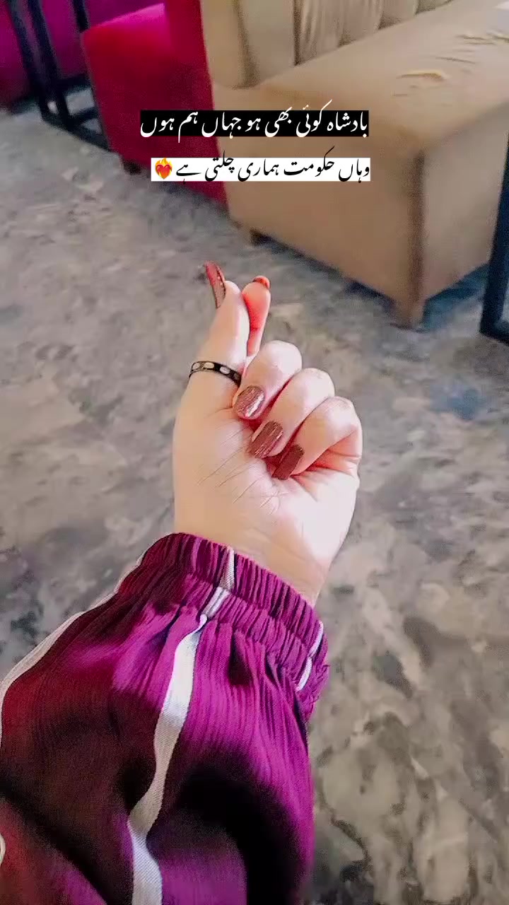 @☆⃝⃕❤❦𝐃𝐮𝐚 𝑭𝓪𝑡𝑖𝓂𝓪❀࿐