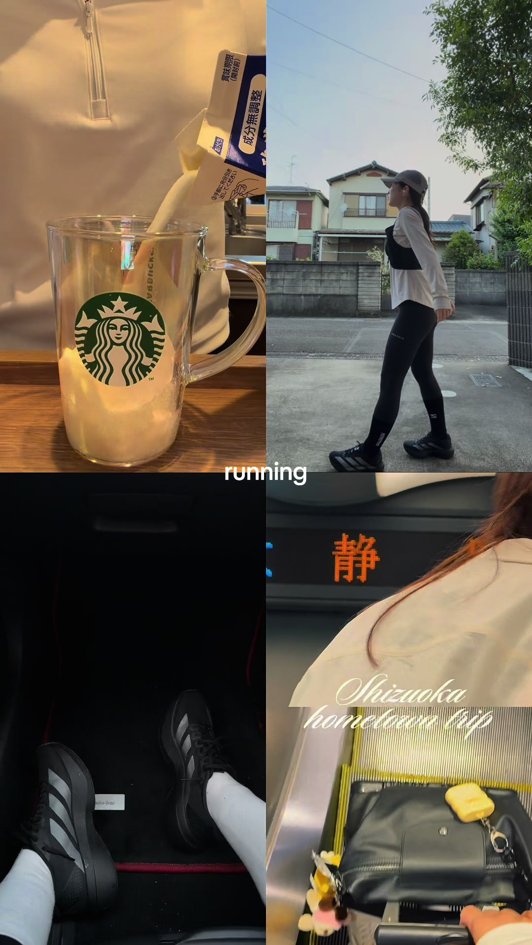 @rui.