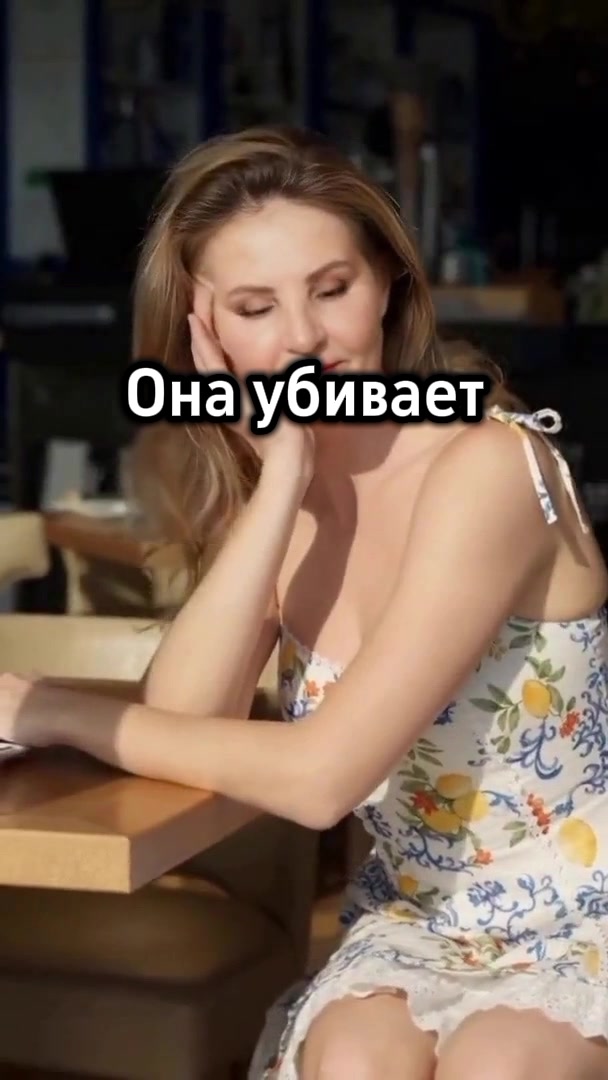 @Tatyana Niyazova