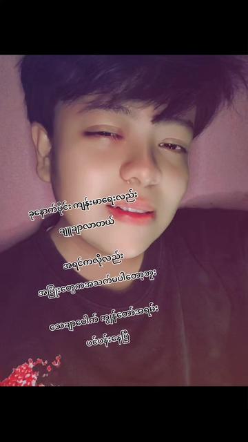 @Ethan Linđđ¤
