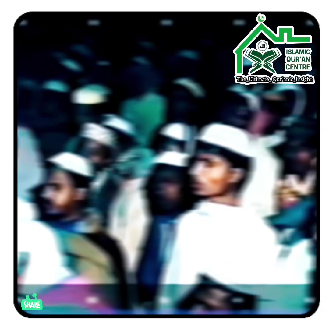 @The Ultimate Qur’anic Insight