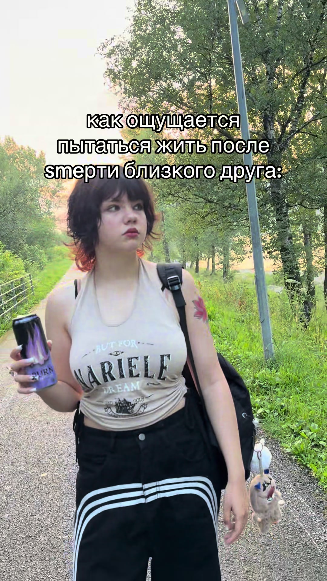 @рича🪷