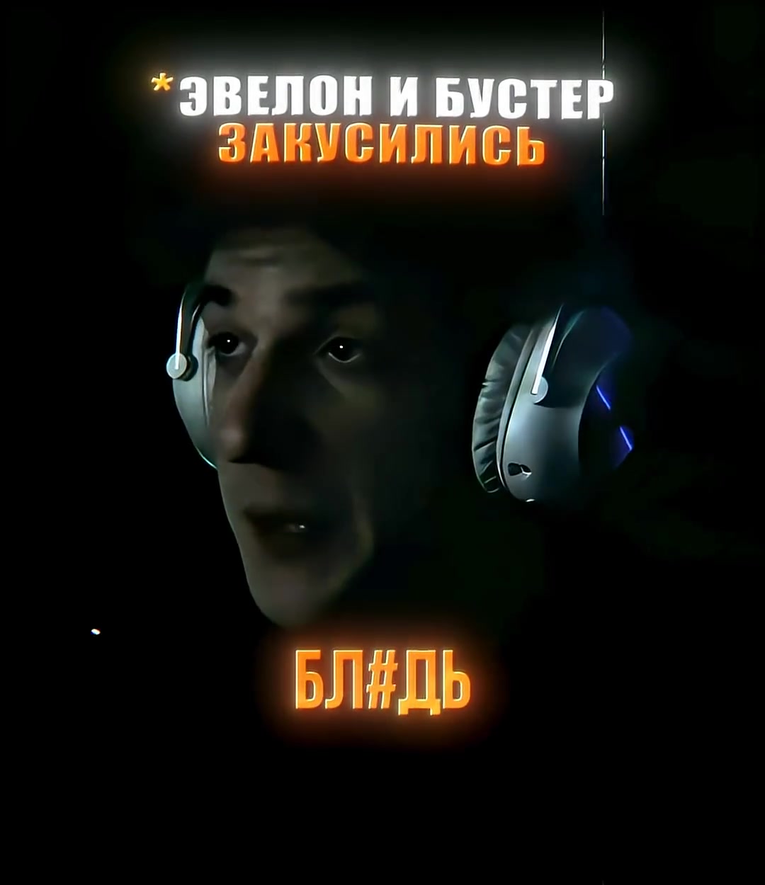 @Rutwitch