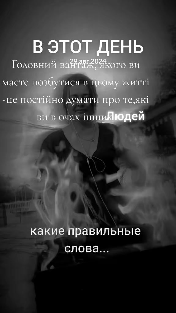 @Марина