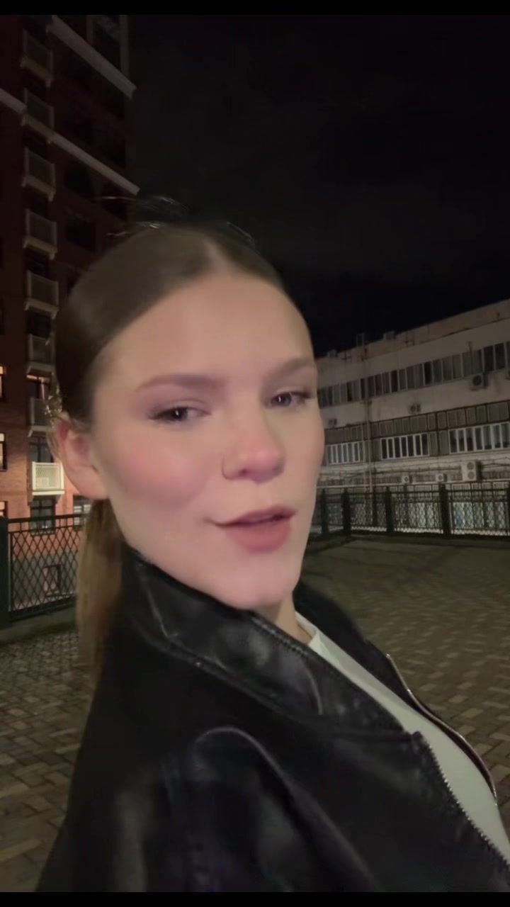 @тая