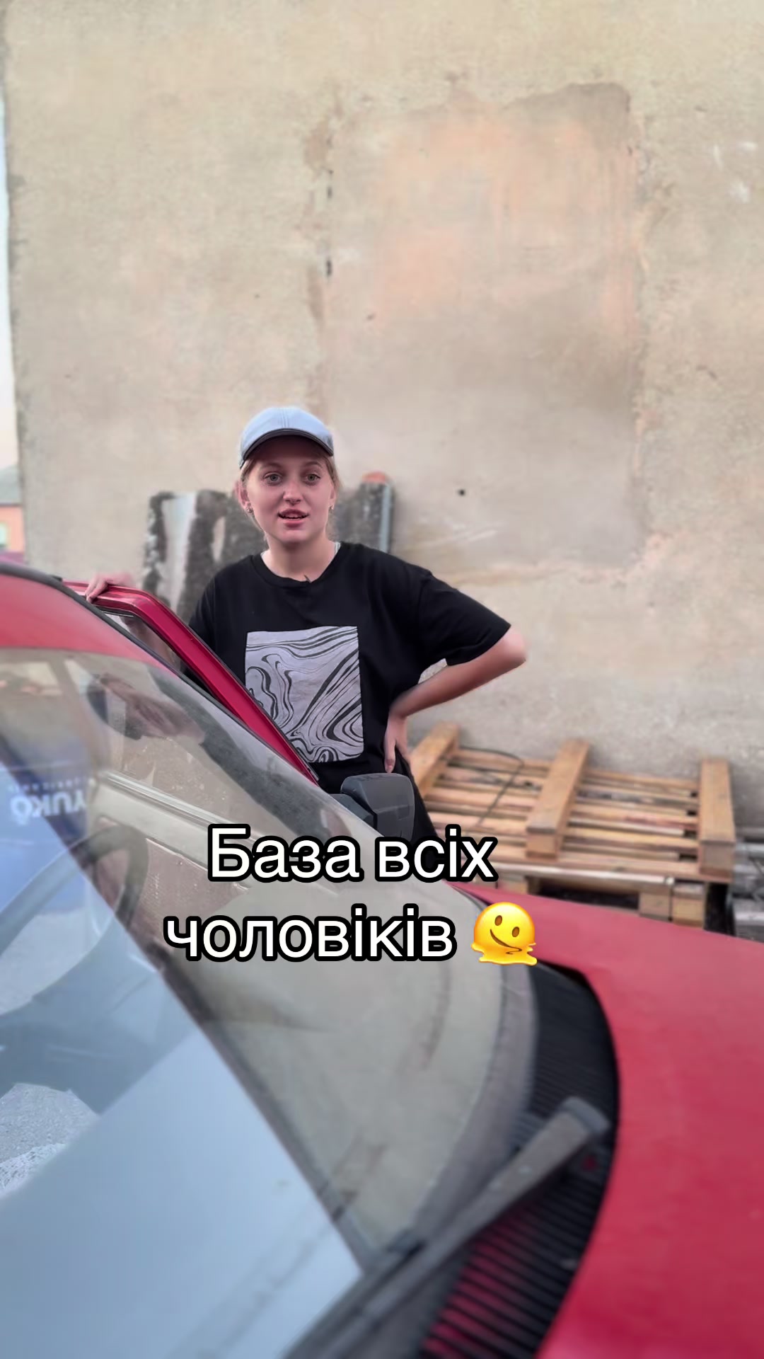 @Краснова | Мать З Гумором