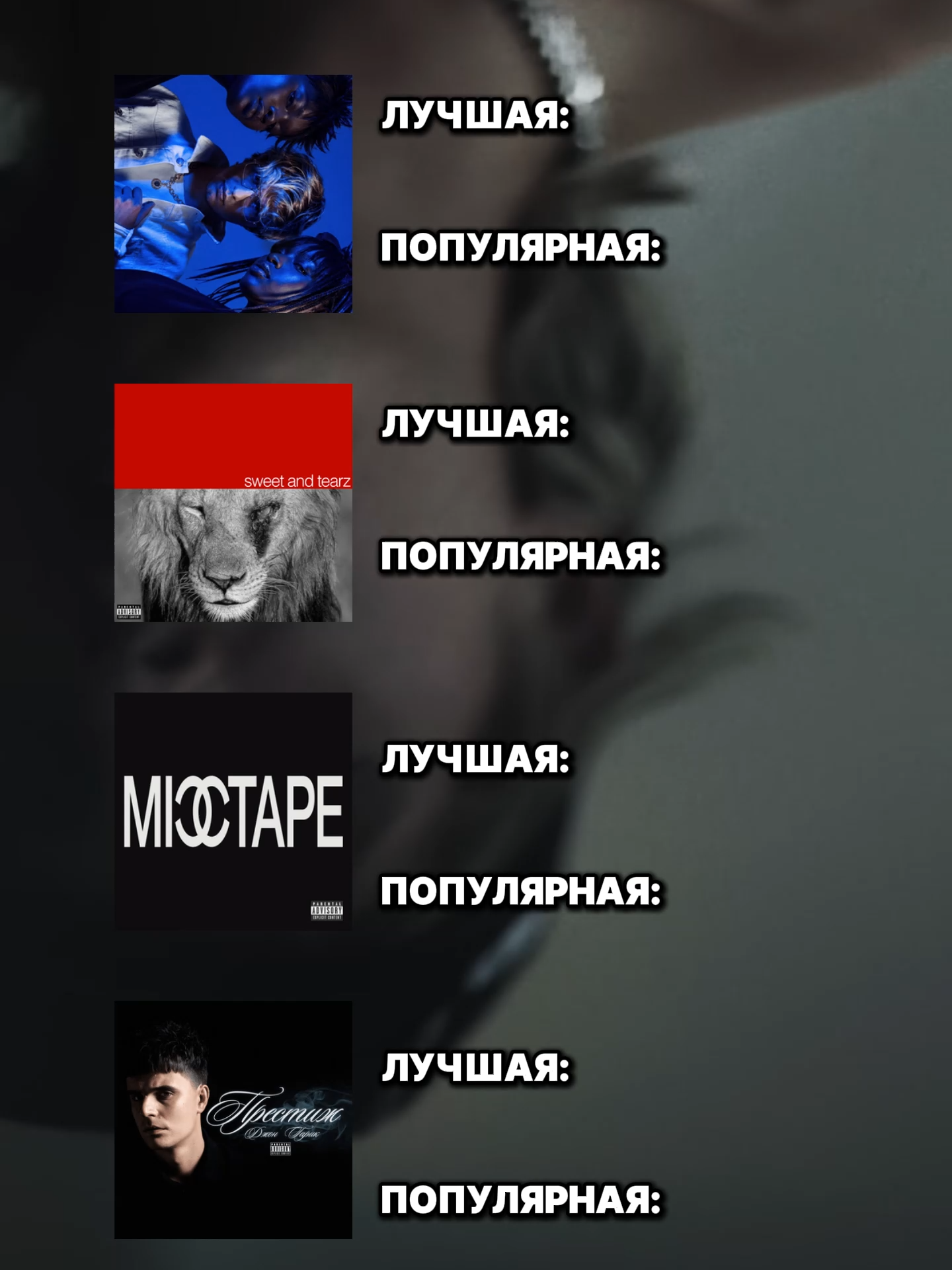 @nickemake⌯