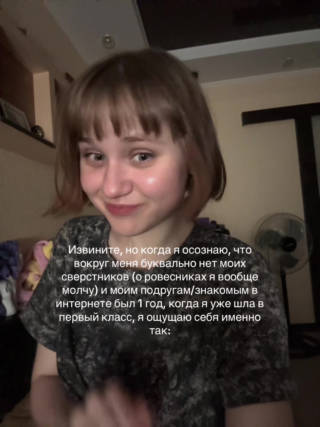 @рита итальяновна🩵