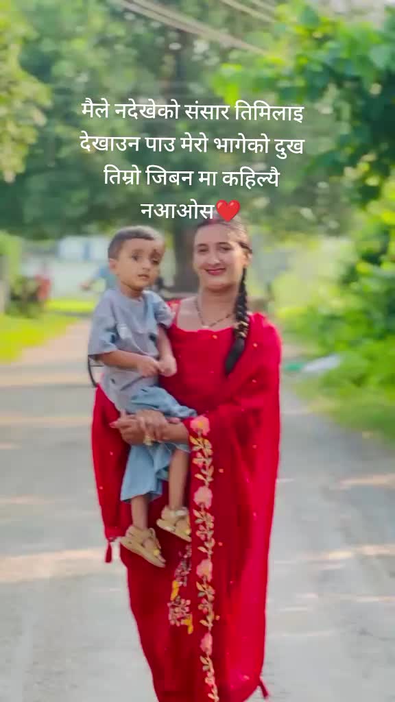 @Saraswati Joshi8667