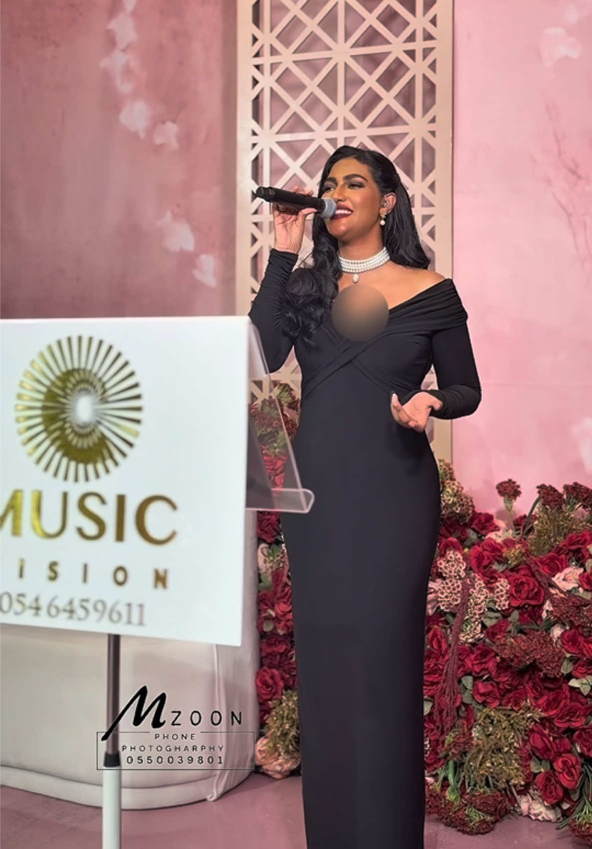 @Music Vision