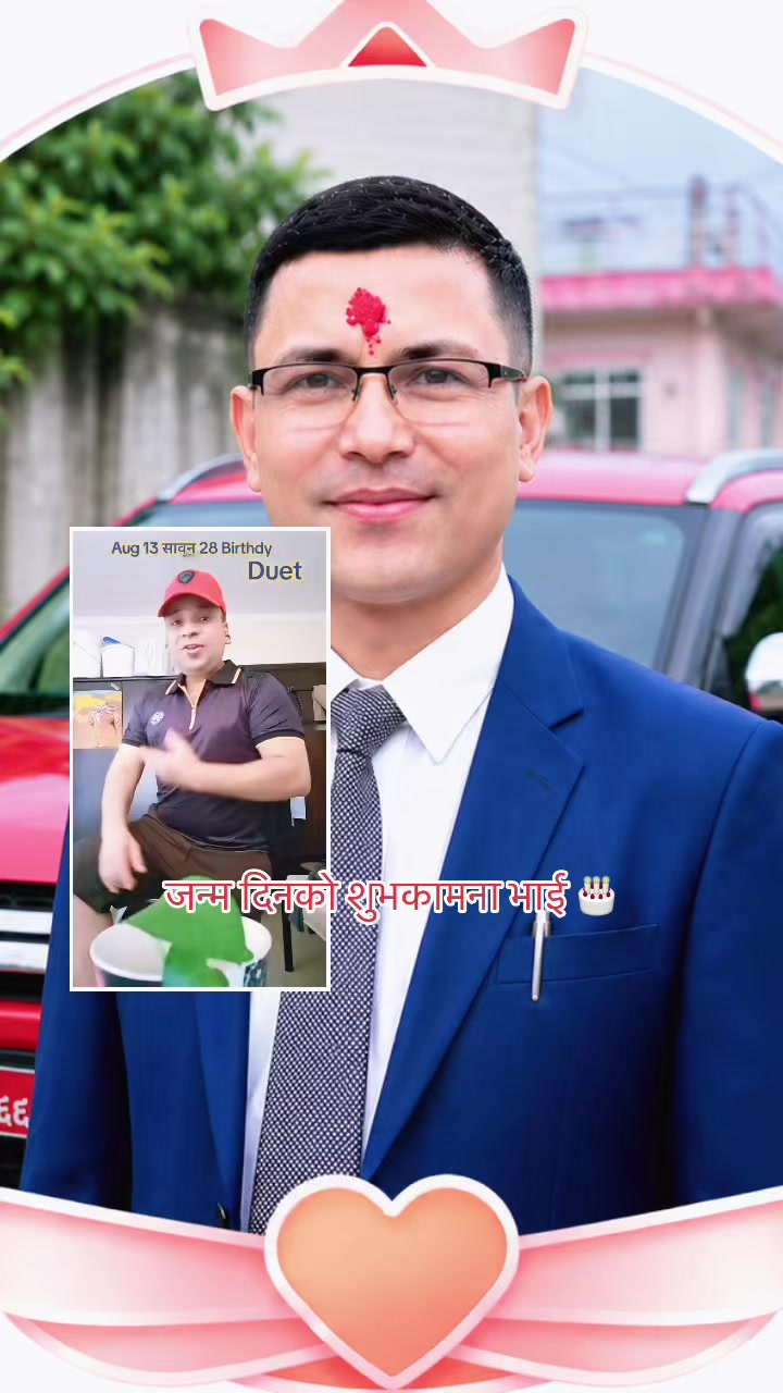 @🦅🦅SHIVA 426 6:30 AM 5:30 PM