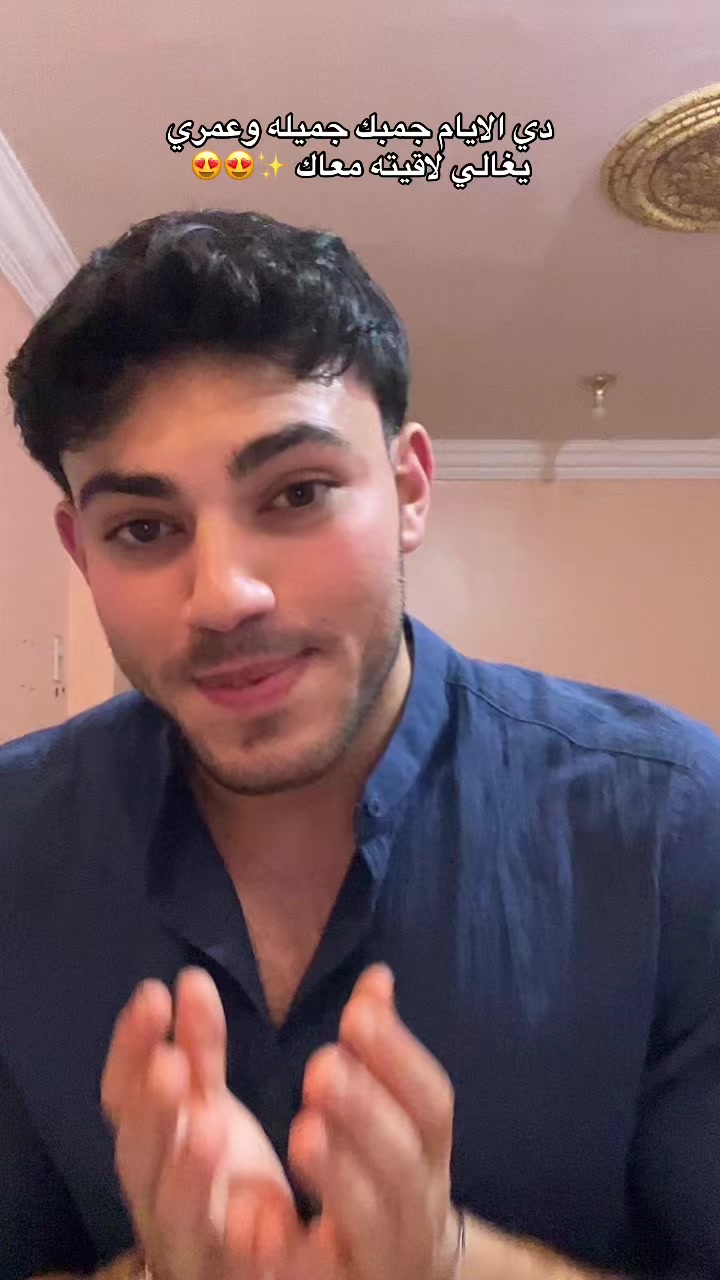 @ِاحمدشهبو||ahmedshahbo