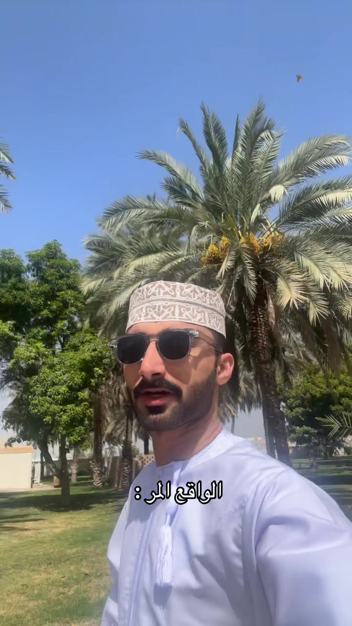 @مؤيد بن علي🇴🇲