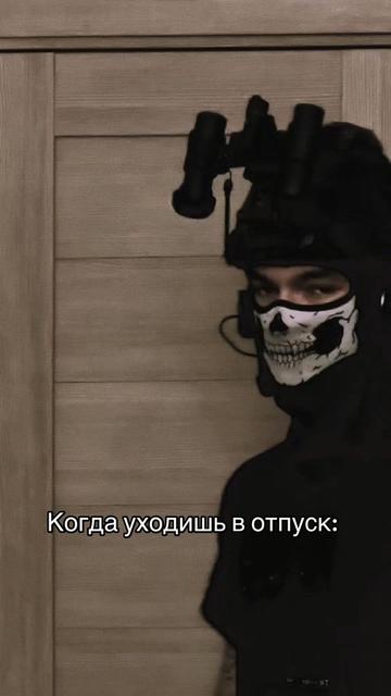 @Алекс Шум