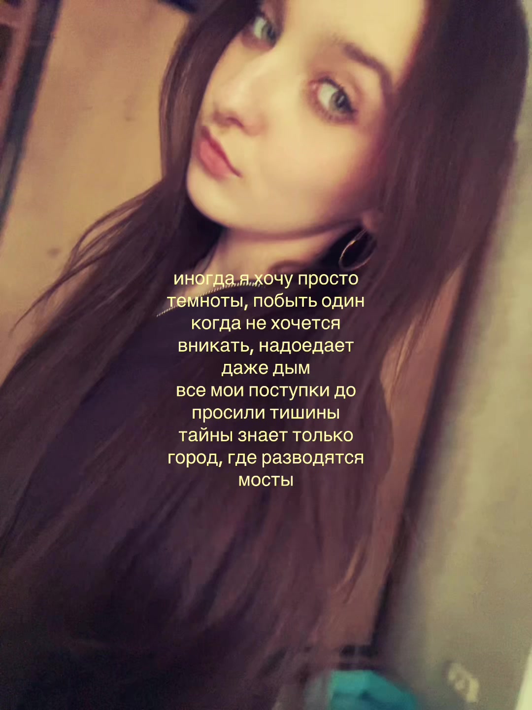 @lpshka🪽