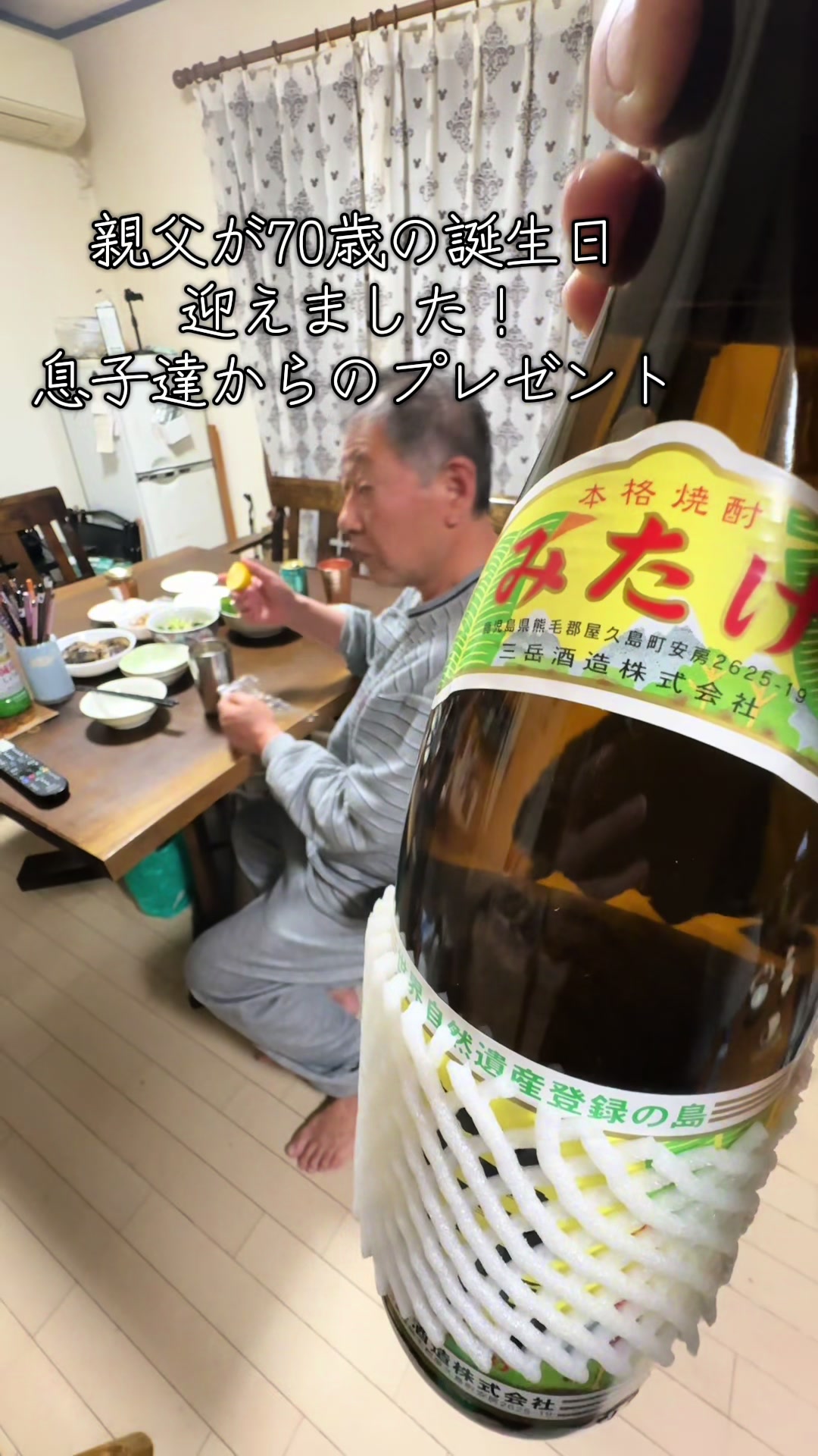 @ゆうっちょれい