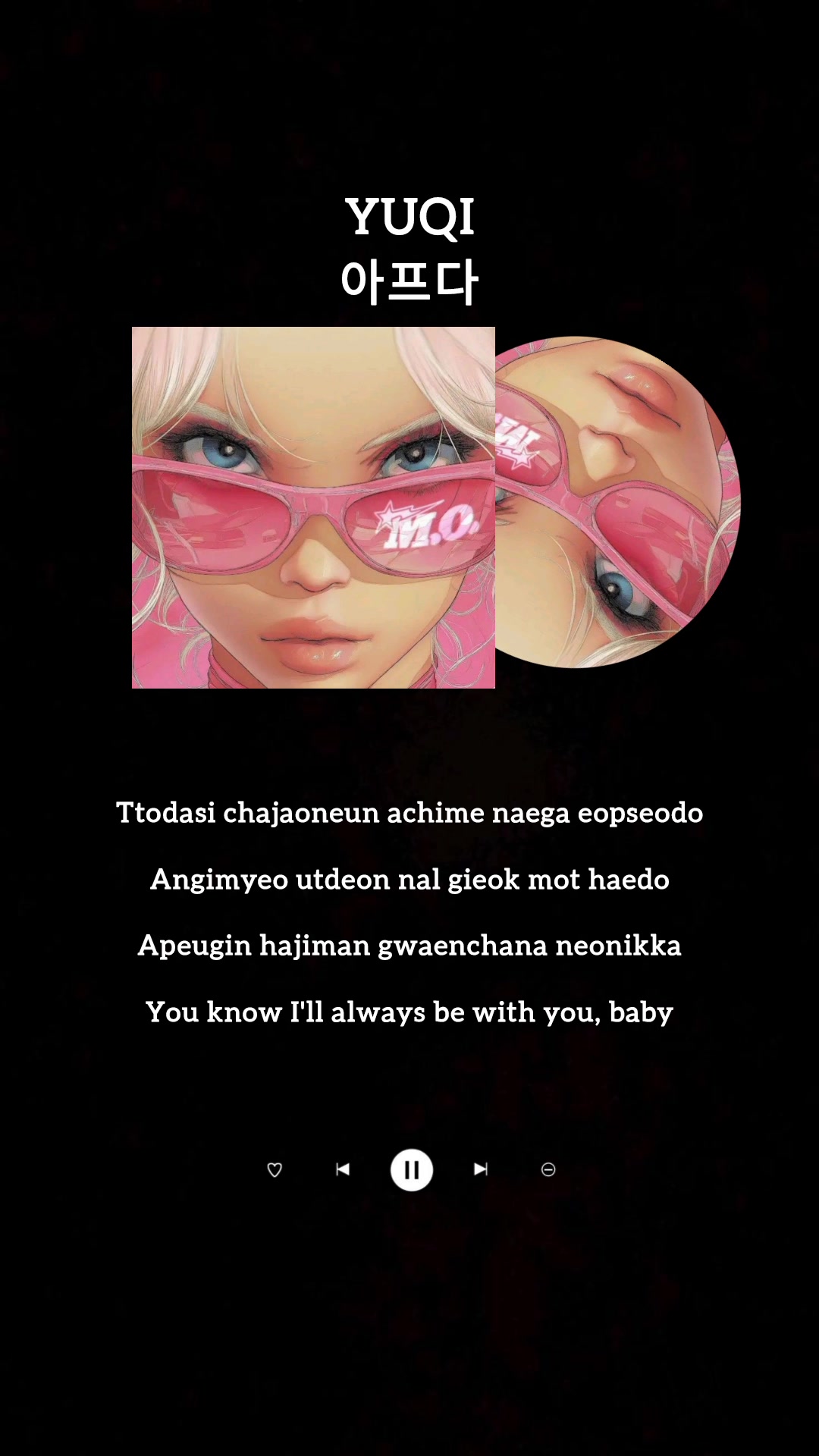 @lyricsssong