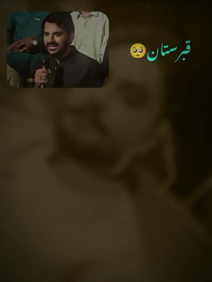 @Rehan Sheikh