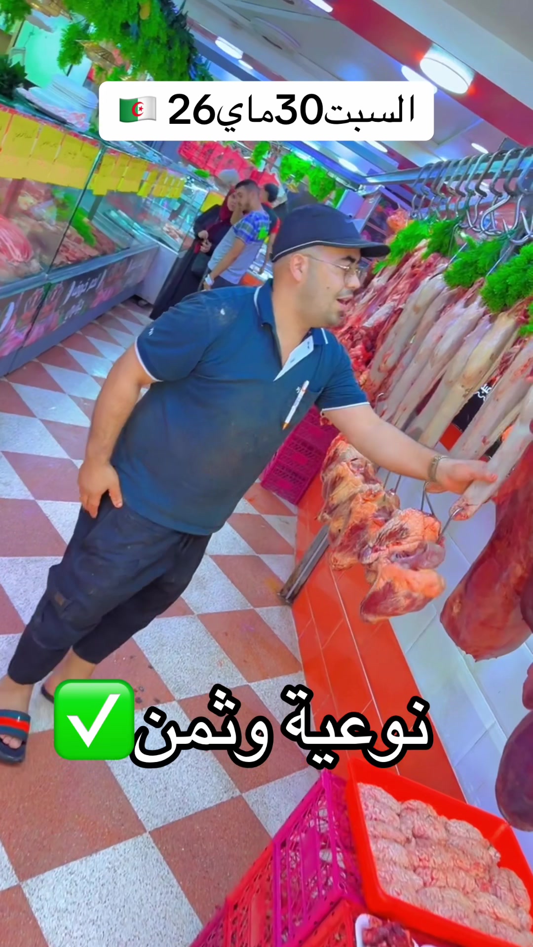 @omarleboucher