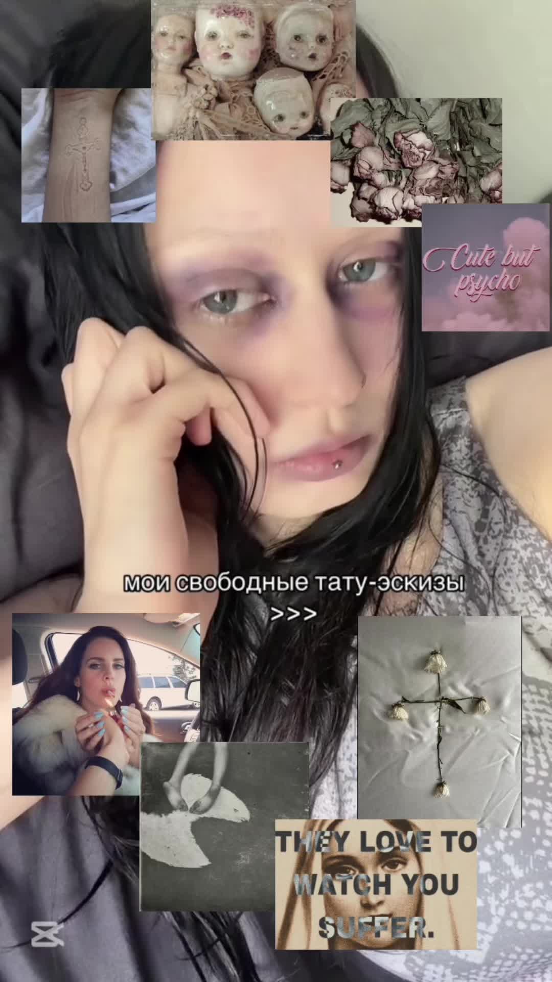 @тгк: винил татс