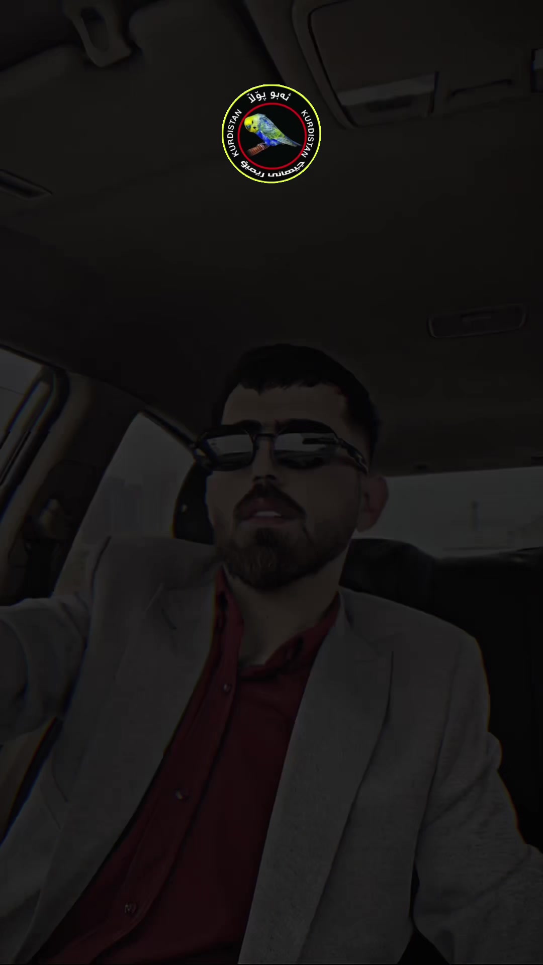 @أبو پؤلا