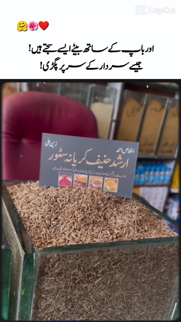 @اخلاص احمد 🦅⚜️