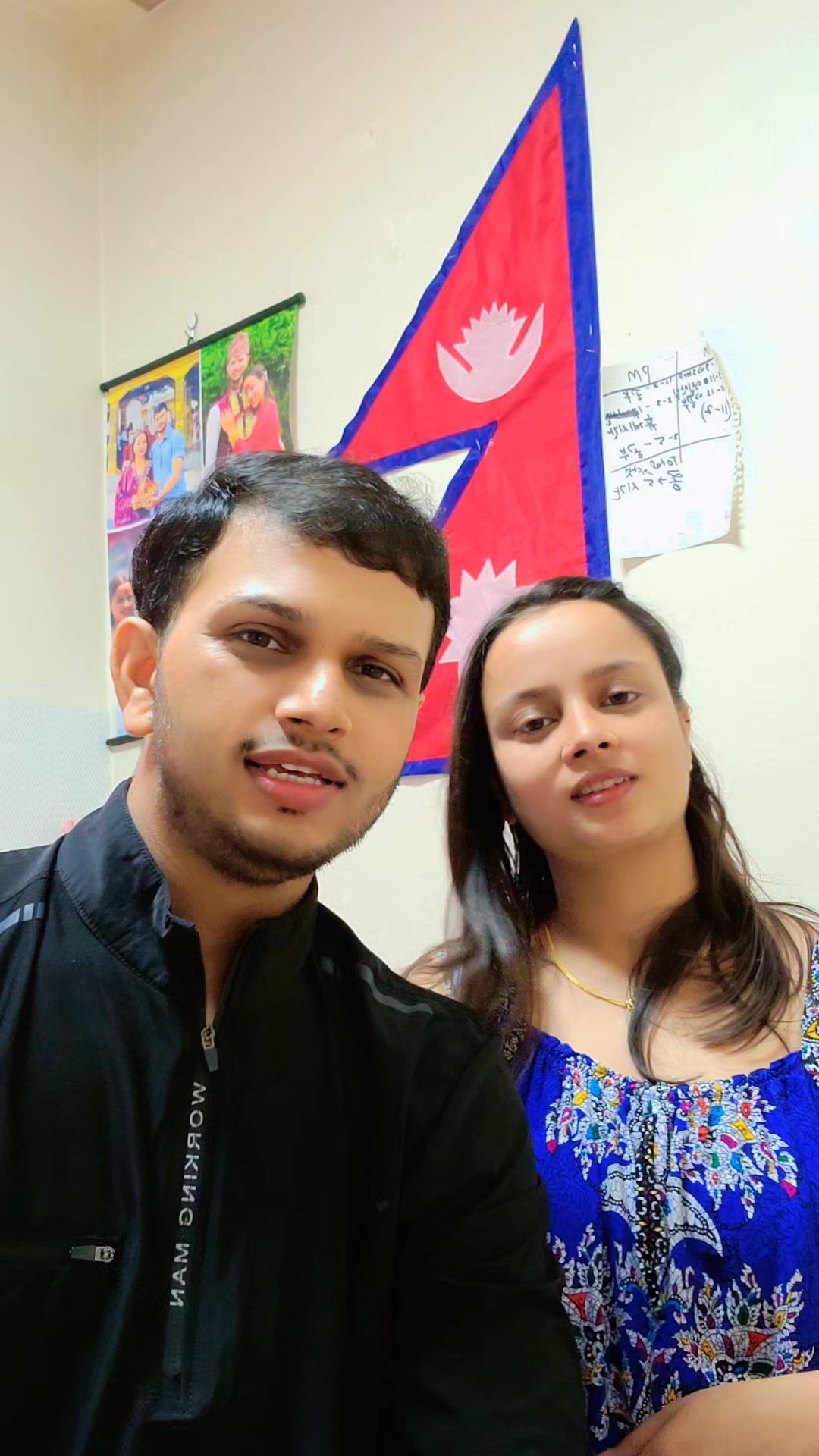 @bishnupaudel🇰🇷🇳🇵