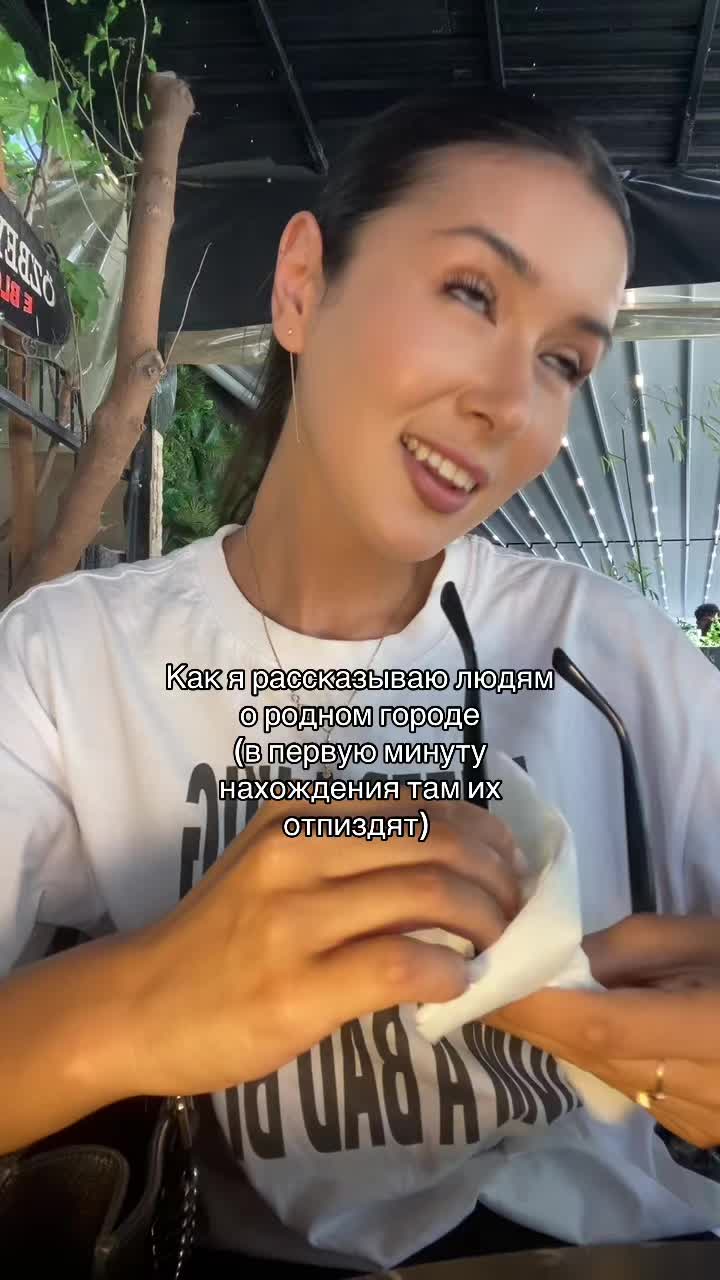 @t4nchh