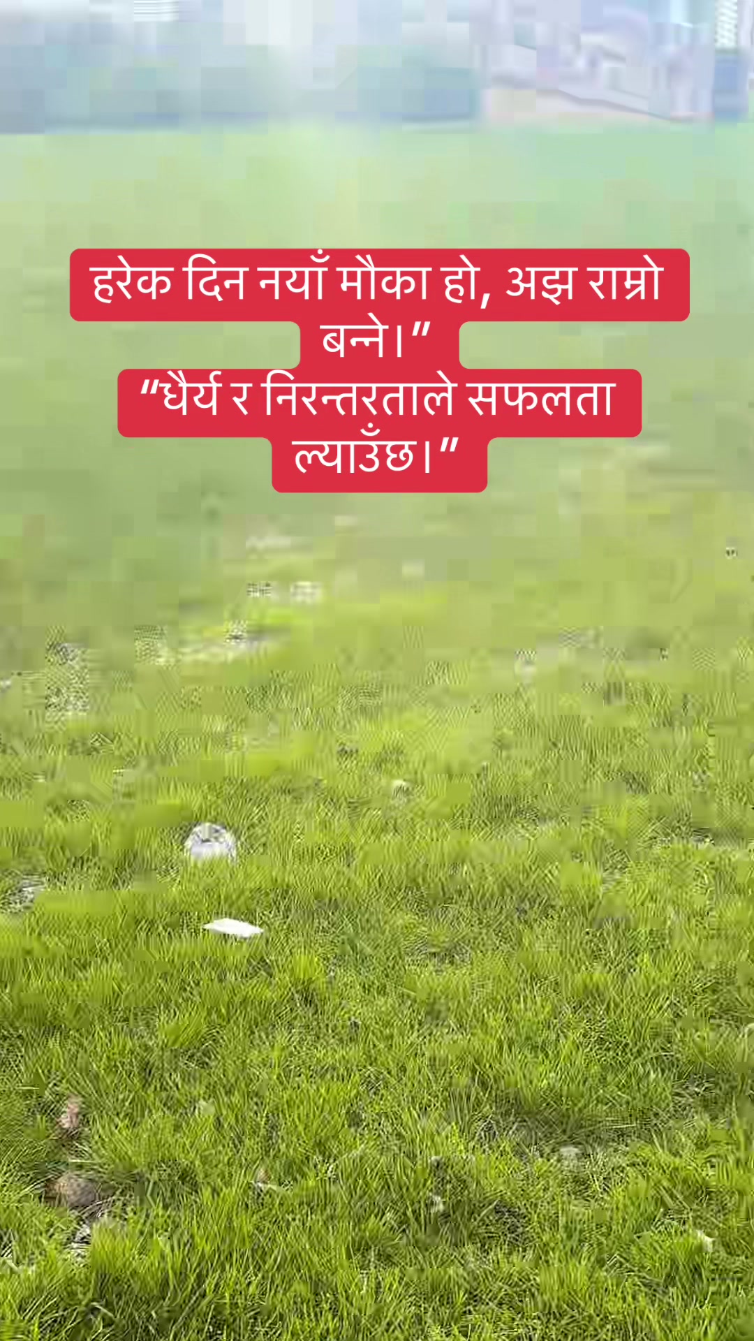 @🇳🇵Malati kumal🇳🇵🇺🇲🇺🇲