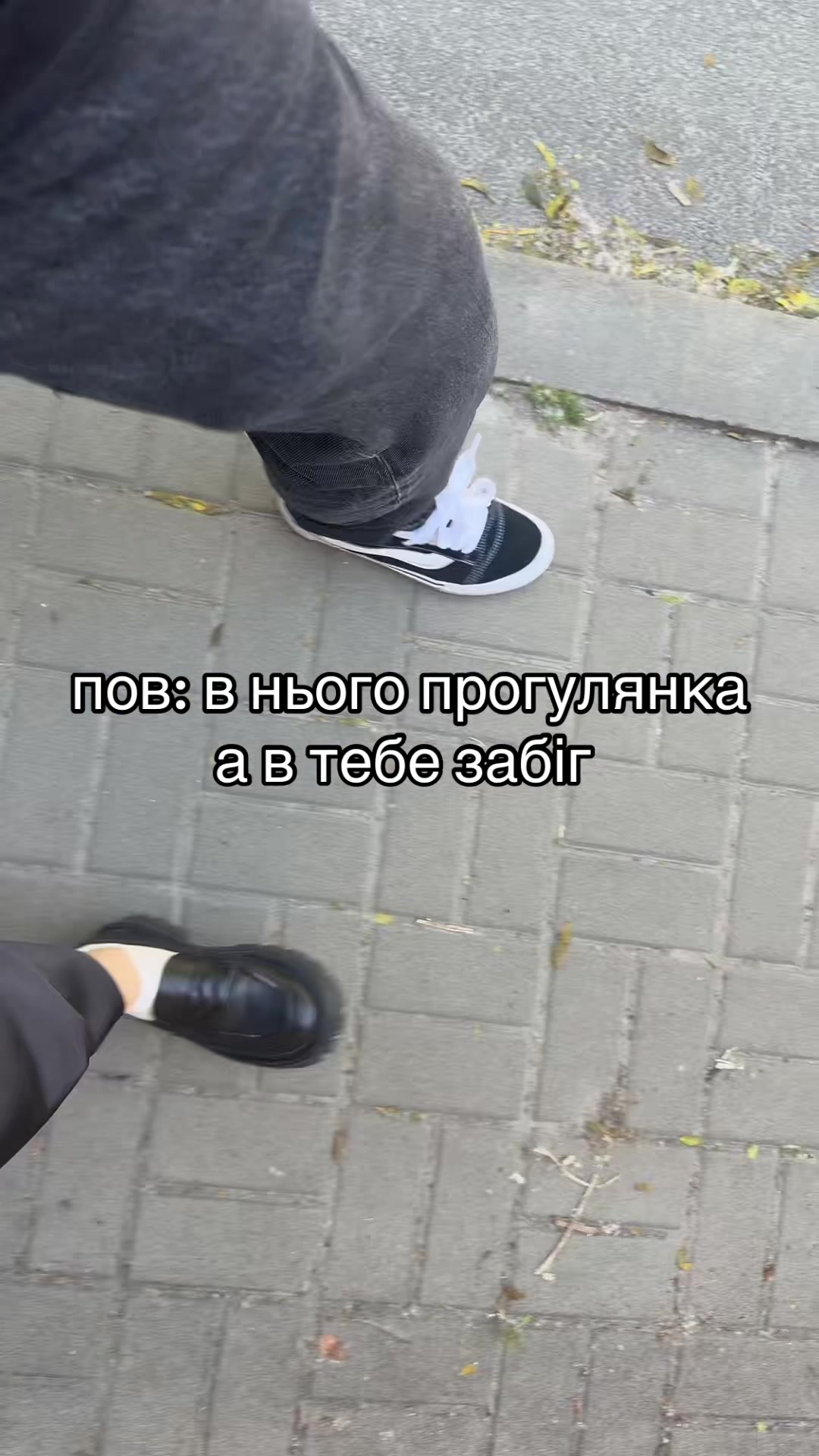 @Вероніка