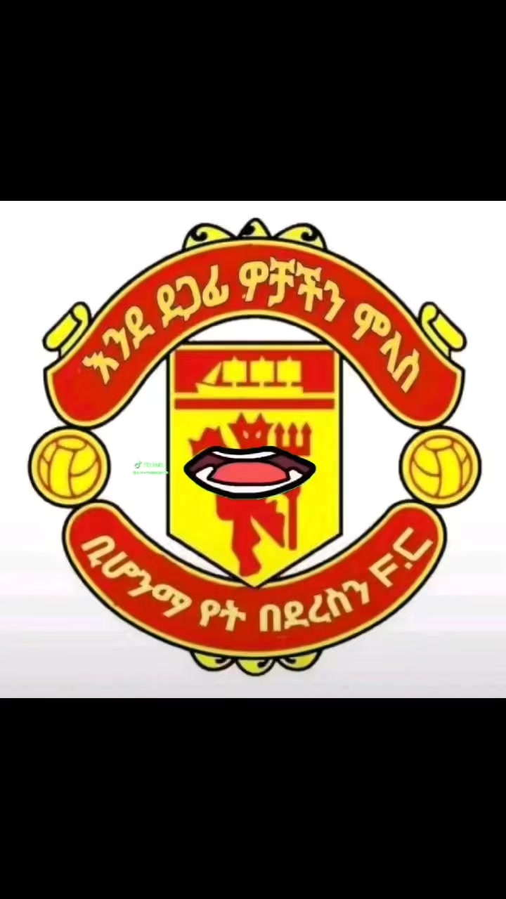 @ሳተናዉ 🔥