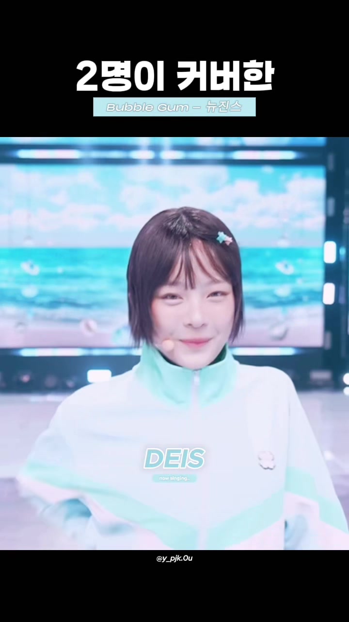 @삑삑