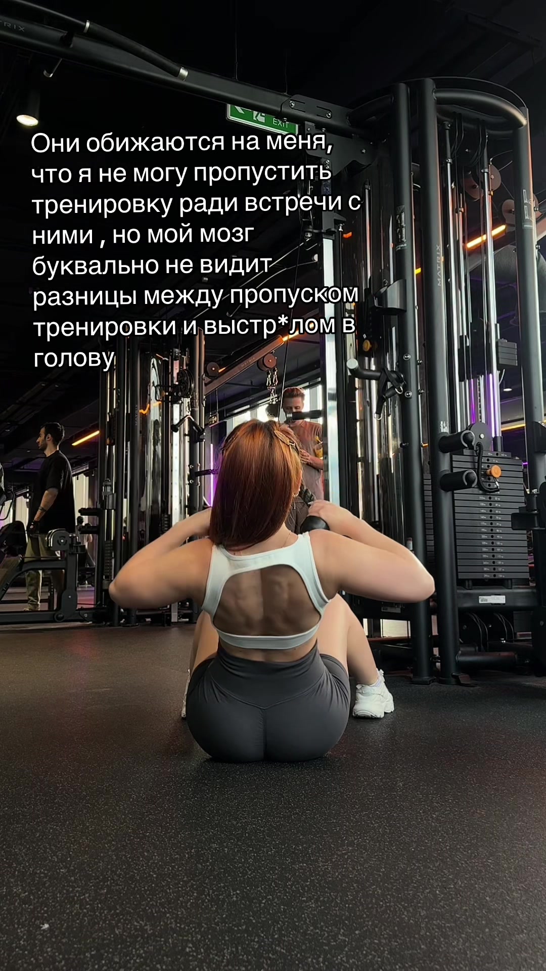 @YourGymBae